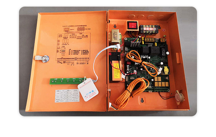 智能电动防火卷帘门电机控制箱fjk-sd-yl001备电挡烟控制器380v
