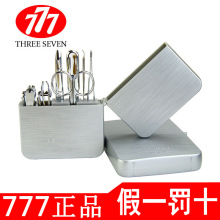 韩国777指甲剪套装 指甲刀批发礼品指甲钳 TS-4112