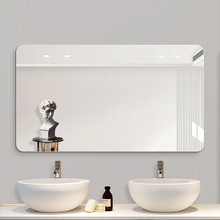 卫生间镜子免打孔浴室镜子挂墙式厕所洗漱化妆洗脸镜壁挂贴墙通往