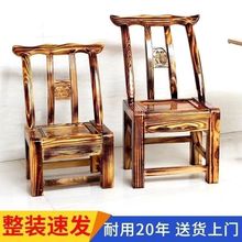 木椅子餐椅儿童椅松木家用农村老式椅小办公实木椅凳子靠背椅批发