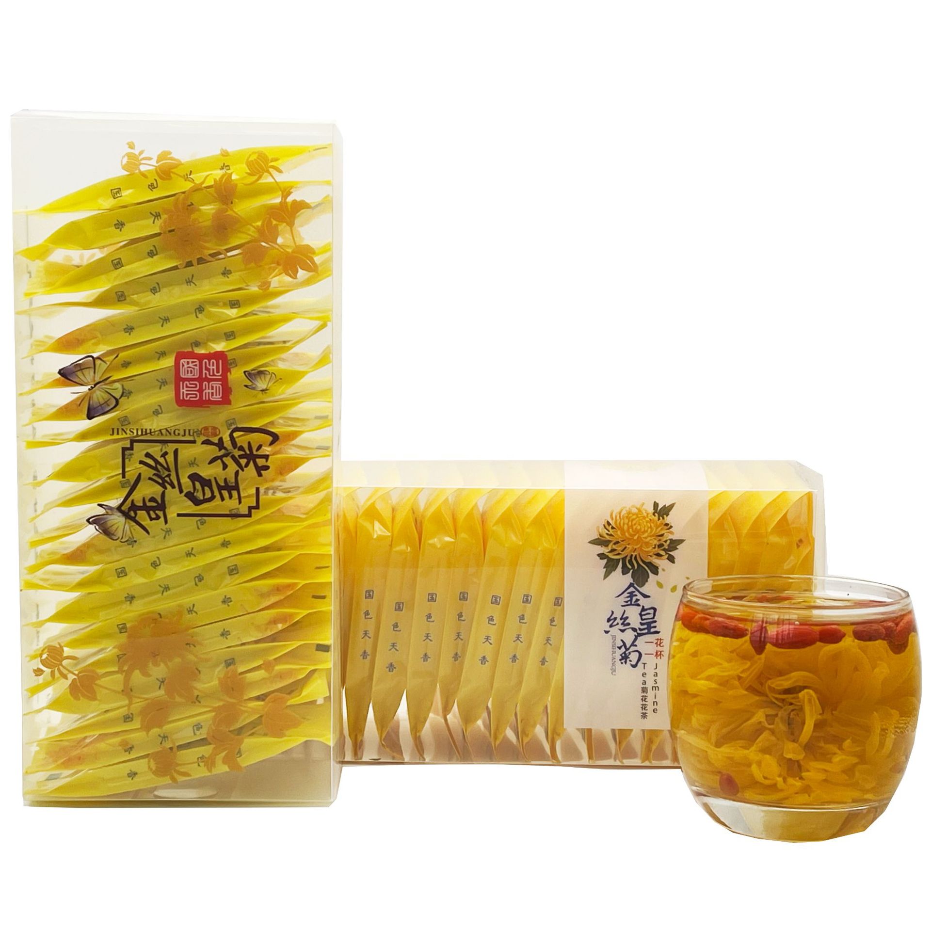 菊花茶金丝皇菊一朵一杯江西修水大朵黄菊花散装批发贴牌