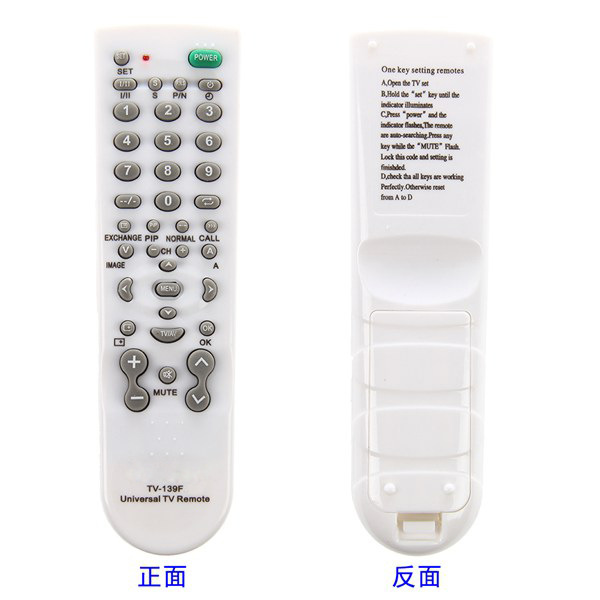 One TV-139F Universal TV Set Remote Control I009337