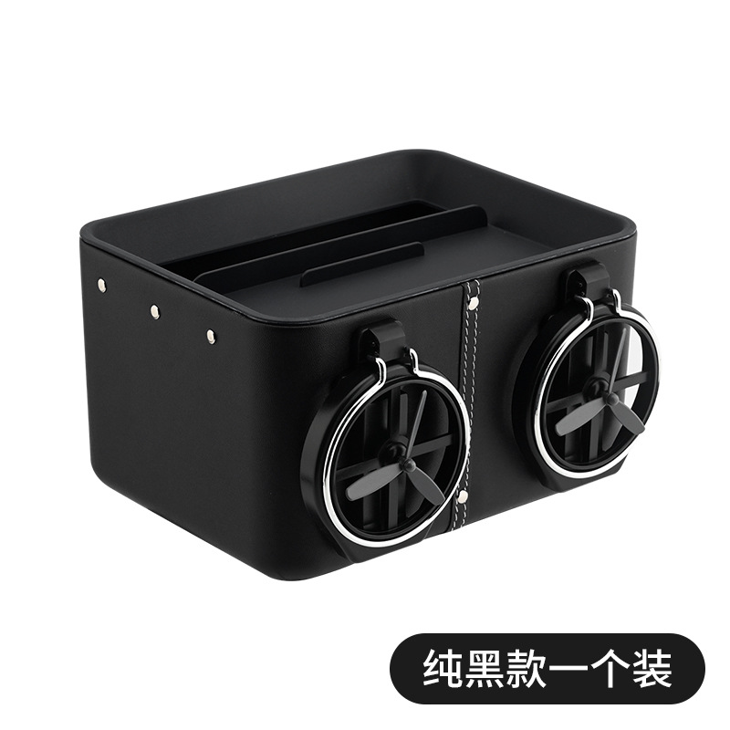 Third-Generation Car Armrest Box Storage Box Multifunctional Water Cup Holder Car Middle Storage Paper Extraction Tissue Box