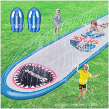 新款儿童鲨鱼滑水道夏日玩具双人冲浪板户外草地喷水滑道庭院戏水
