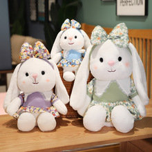 复活节可爱小白兔公仔布娃娃毛绒玩具茶米兔玩偶女孩陪睡生日礼物