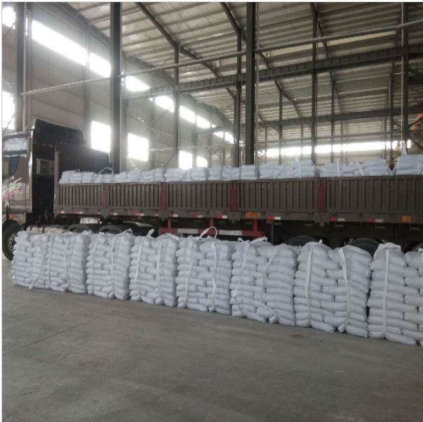 白鸥牌硅酸盐32.5白水泥多少一吨水磨石42.5白水泥新乡52.5白水泥