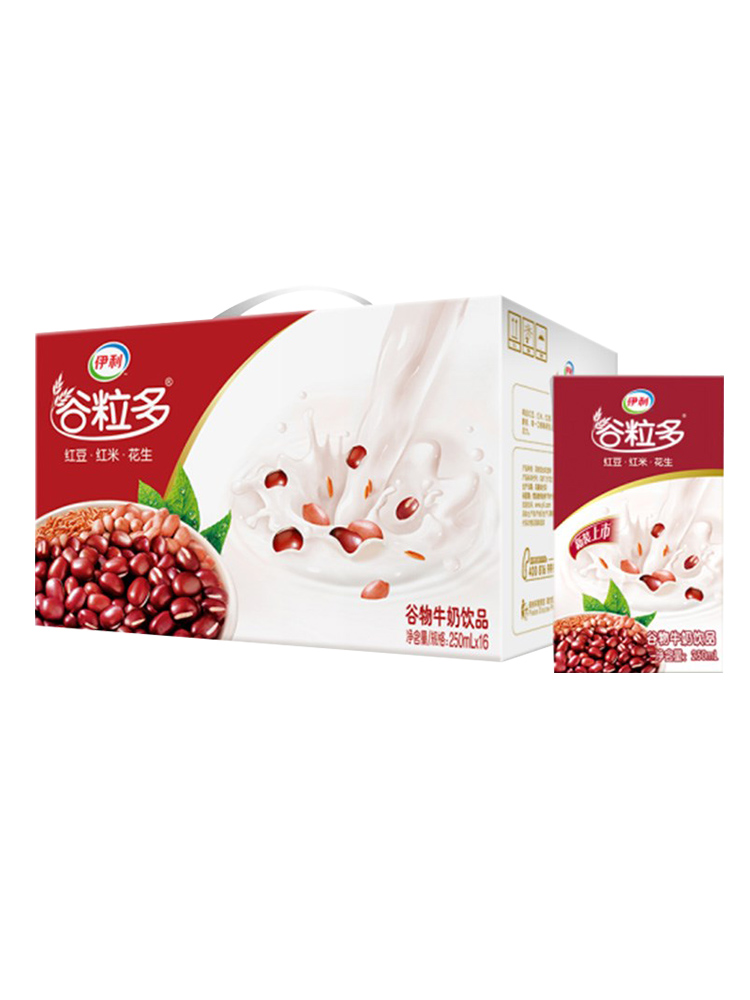 谷粒多牛奶250ml*16盒整箱黑谷红豆谷物营养早餐牛奶官方旗舰