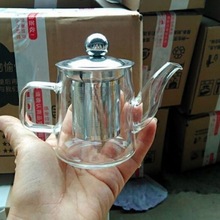 玻璃小茶壶迷你泡茶壶单人家用小号玻璃花茶壶耐高温功夫茶具套装