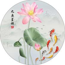 Round Lotus Carp Decorative Painting Water and Fire Kitchen