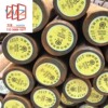 20CrNiMo Alloy structural steel SAE 8620H Round bar 40CrNiMo Round 4340 Gear steel bar 20CrNiMo Alloy structural steel SAE 8620H Round bar 40CrNiMo Round 4340 Gear steel bar