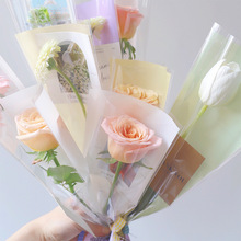 鲜花包装透明防水opp马卡龙花束单支袋鲜花包花袋花艺包装材料
