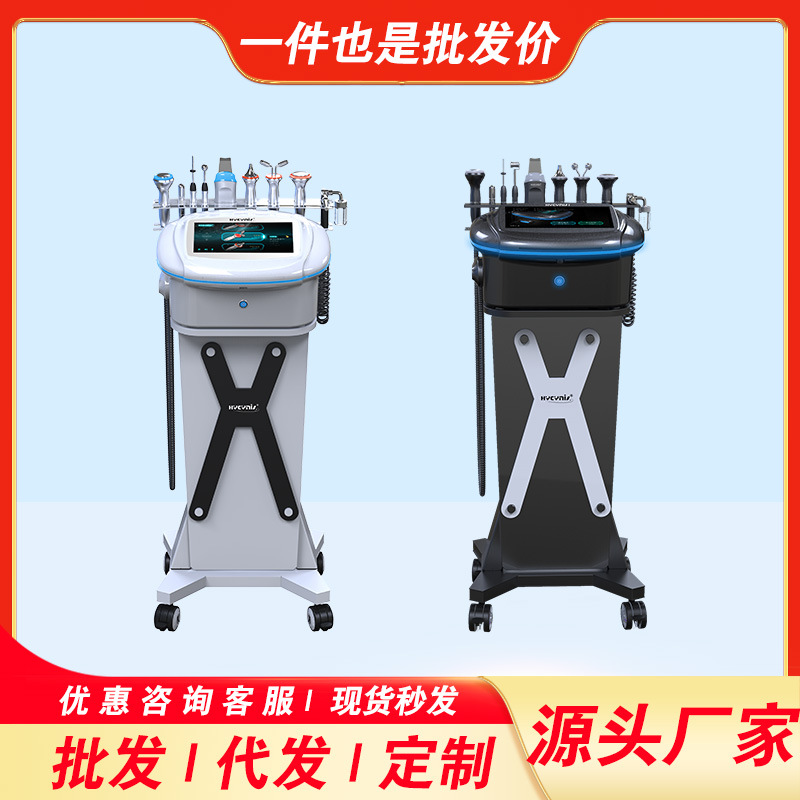 广州迪美美容仪器