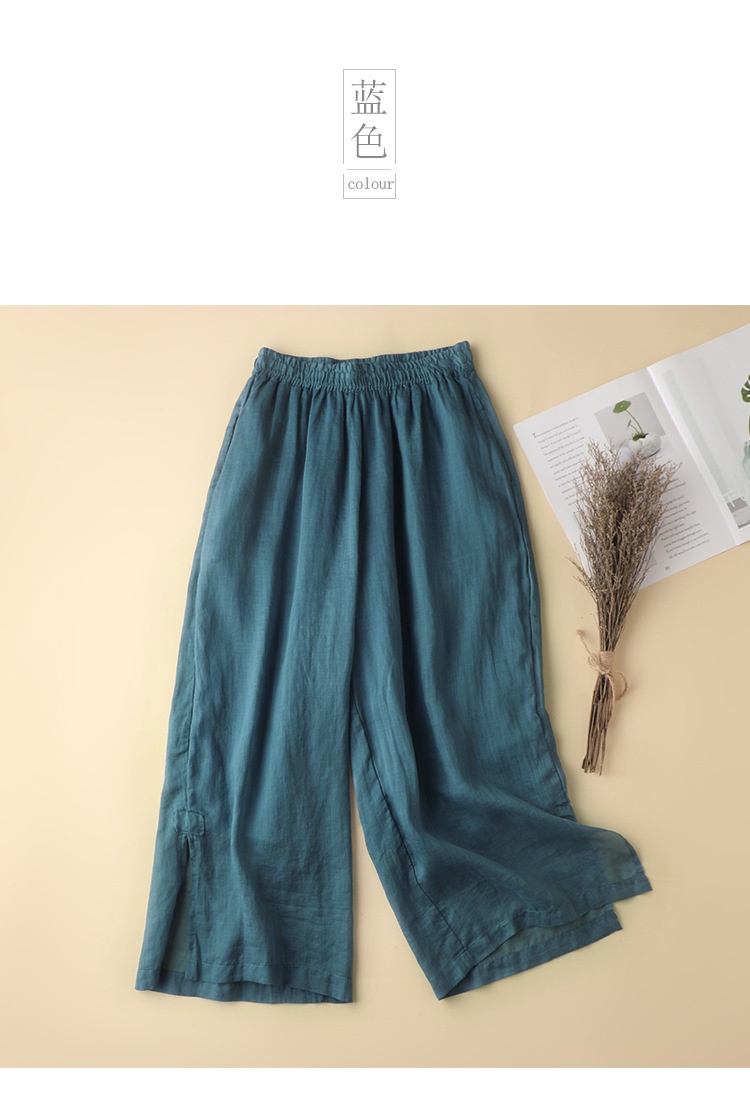 6028苎麻仙仙裤子女夏装原创棉麻新款飘逸薄款高腰休闲阔腿裤长裤