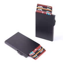 速卖通欧美亚马逊RFID侧边自动弹铝合金pu信用卡包PU钱包信用卡盒