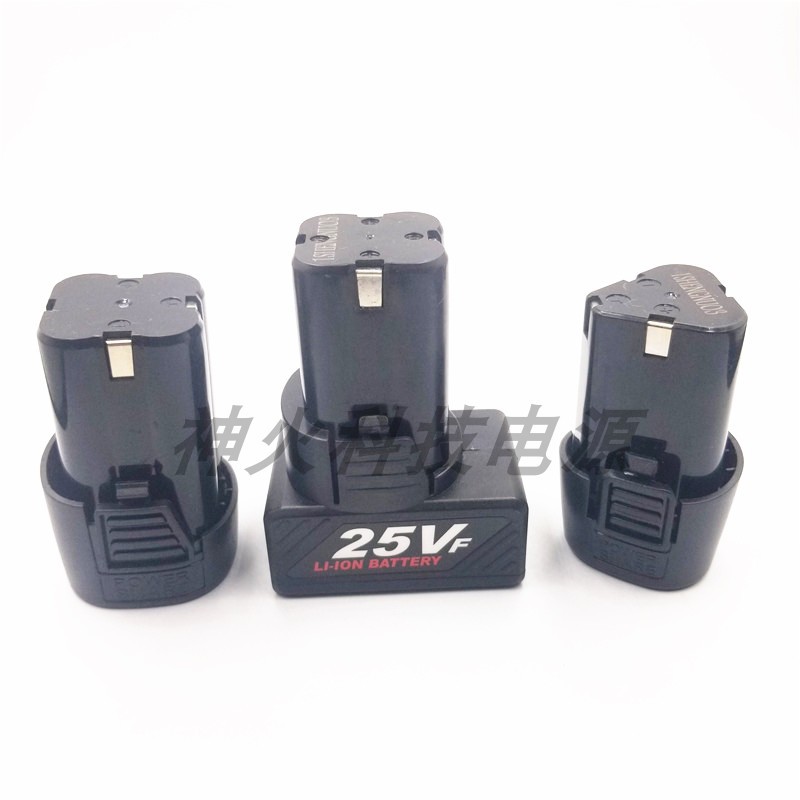 开祥机电 欧格朗12v16.8v18v手电钻锂电池充电钻电动刀充电器