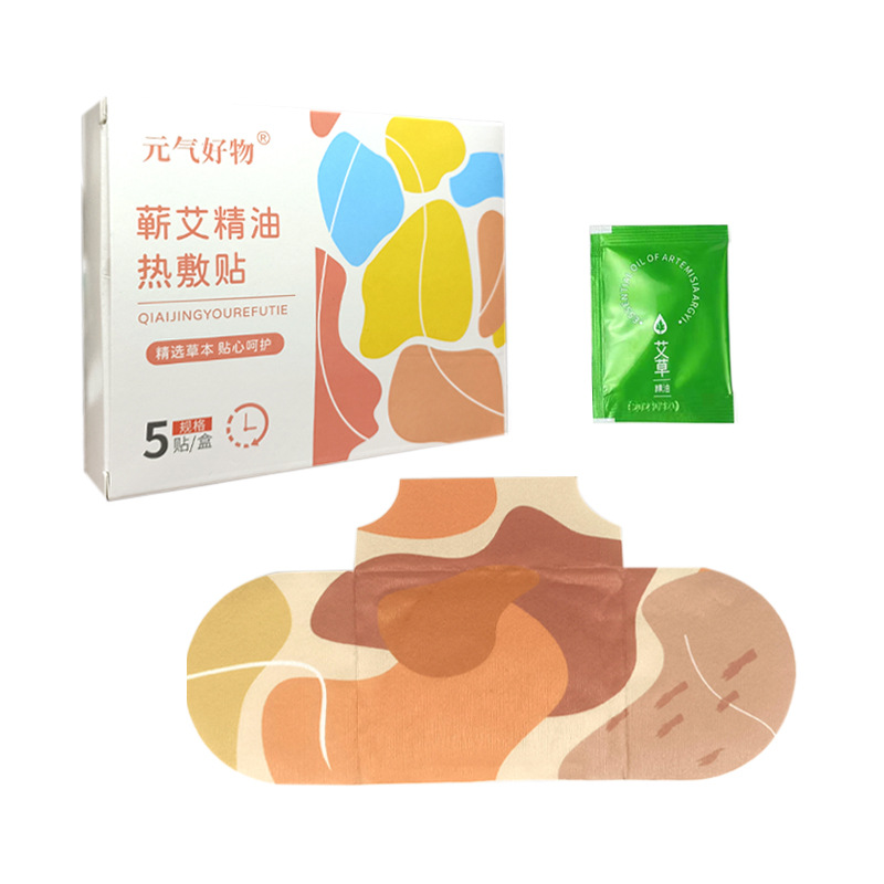 Manufacturer Moxibustion Oil of Qichun County Hot Sticking Self-Heating Warming Neck Plaster Argy Wormwood Three-Wing Moxibustion Plaster Warmer Pad Non-Vigorous Expert