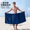 男士珊瑚绒浴裙可穿浴巾跨境柔软吸水游泳洗澡一件代发厂家批发|ms 男士珊瑚绒浴裙可穿浴巾跨境柔软吸水游泳洗澡一件代发厂家批发|ms