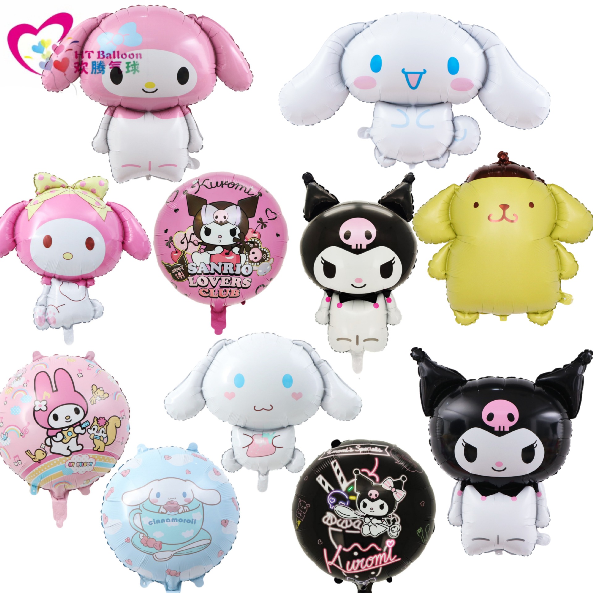 new sanrio theme balloon cinnamoroll babycinnamoroll clow m melody pom pom purin cartoon baby birthday ornament ball