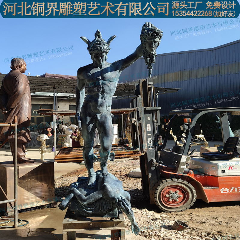 铸铜希腊神话英雄人物珀尔修斯与蛇发女妖美杜莎雕塑西式青铜雕像
