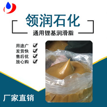 无水钙基润滑脂 工业用脂 工业黄油 桶装
