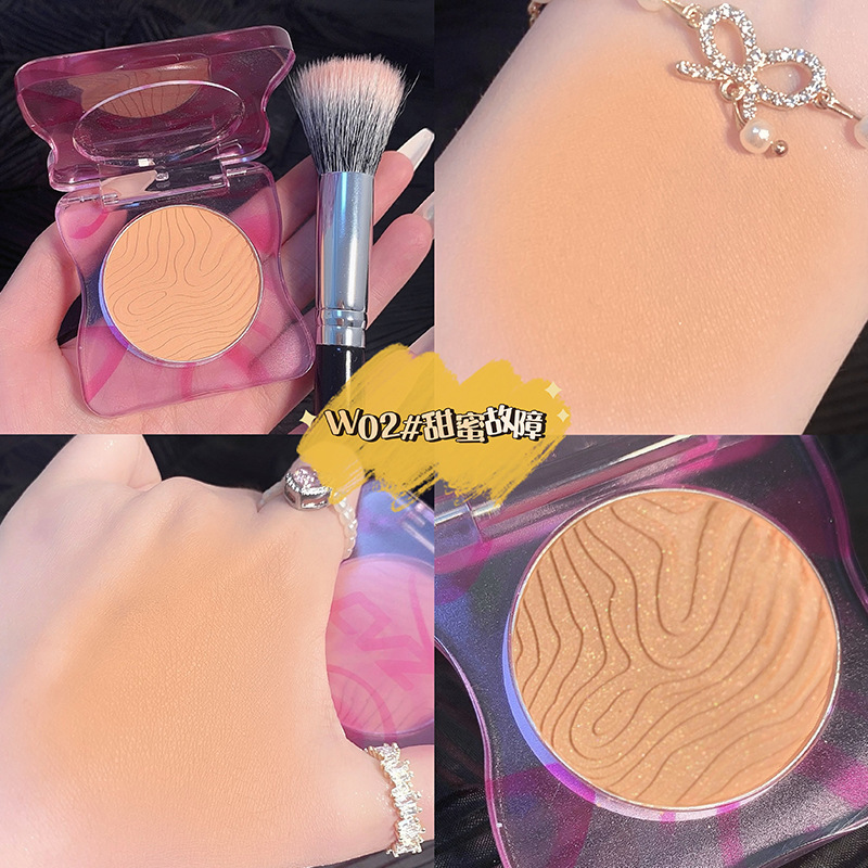 CVZ Peach Air Ripple Blush Monochrome Matte Nude Blush Delicate Not Easy to Fly Pink Embossed Blush Contour Compact Female