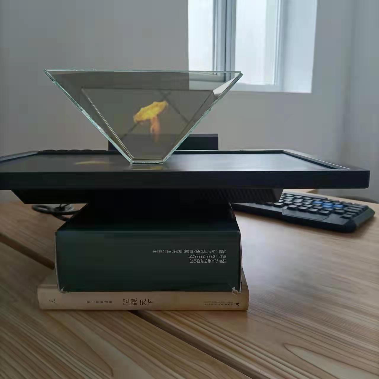 3d全息投影展示柜玻璃三维立体幻影成像透明360度 金字塔270度