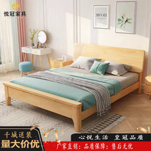 实木床现代简约家用主卧1.8米大床1.5米双人床出租房1.2米单人床