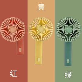 手持折叠小电扇usb充电调节迷你型便携手拿宿舍户外制冷散热风扇