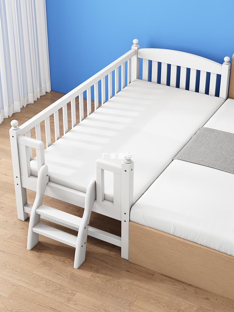 实木儿童拼床加宽宝宝床带护栏婴儿边床侧加床拼大床延边榉木小床