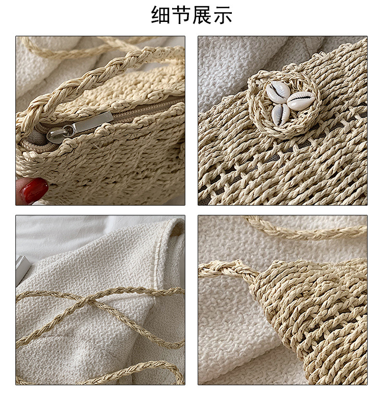 2023 New Rattan Shell Decoration Women's Woven Bag One Shoulder Cross Body Bucket Bag Straw Bag Portable Vegetable Basket Bag