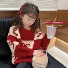 女童红色毛衣2023秋冬装新款洋气儿童针织衫童装圣诞拜年线衣童装