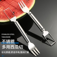 新款不锈钢切西瓜神器水果刀多功能水果叉西瓜切丁器切西瓜专用刀
