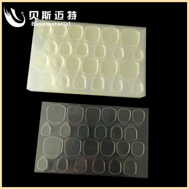 [Factory Supplier] Manicure Jelly Glue Yellow Glue Ultra-Thin New Wear Nail Waterproof Double-Sided Adhesive Stickers Transparent