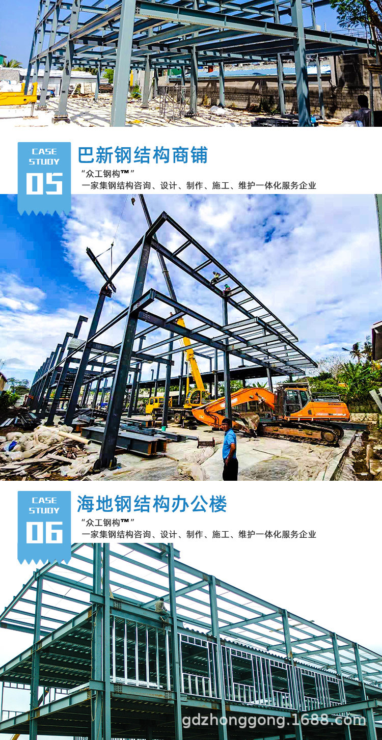 装配式钢结构厂房钢结构仓库工程钢结构车间重钢轻钢建筑