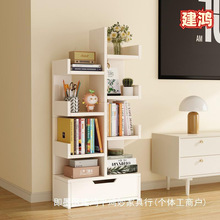 储物架子简易书架落地置物架树形客厅家用一体靠墙小型书柜收纳架