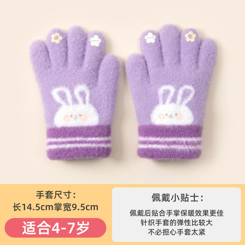 Autumn and Winter Children's Gloves Girl Baby Student Five Finger Cute Cartoon Knitted Wool Wholesale Cold-Proof Warm