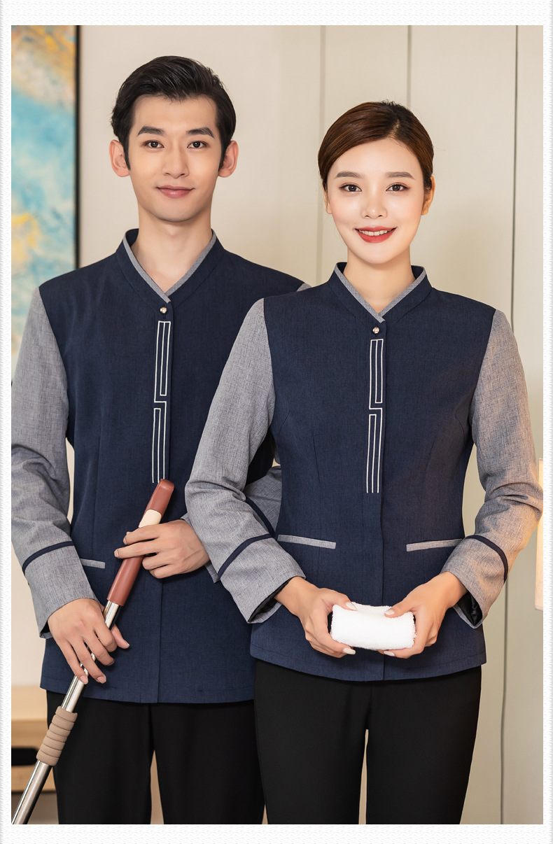 高端保洁工作服冬装长袖女秋冬宾馆商场客房酒店保洁员阿姨物业男