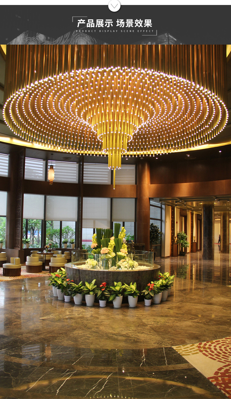 定制非标工程灯简约酒店大堂灯亚克力创意矩阵灯具售楼处沙盘吊灯