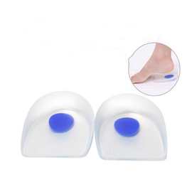 后跟垫骨刺鞋垫足跟痛垫硅胶加厚筋疼减震柔软脚杯硅胶后跟垫