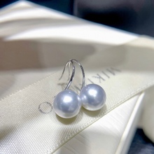 通勤经典G18K金爱迪生珍珠高跟鞋耳钩 9-10mm媲美澳白珍珠耳环