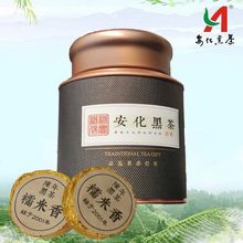 湖南安化黑茶 陈年金币天尖茶颗粒500克糯香沱茶正品2001陈年老茶