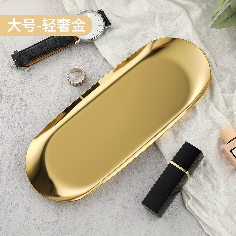 Korean Ins Style Stainless Steel Jewelry Tray Desktop Storage Tray Cosmetics Jewelry Tray Metal Tray Wholesale