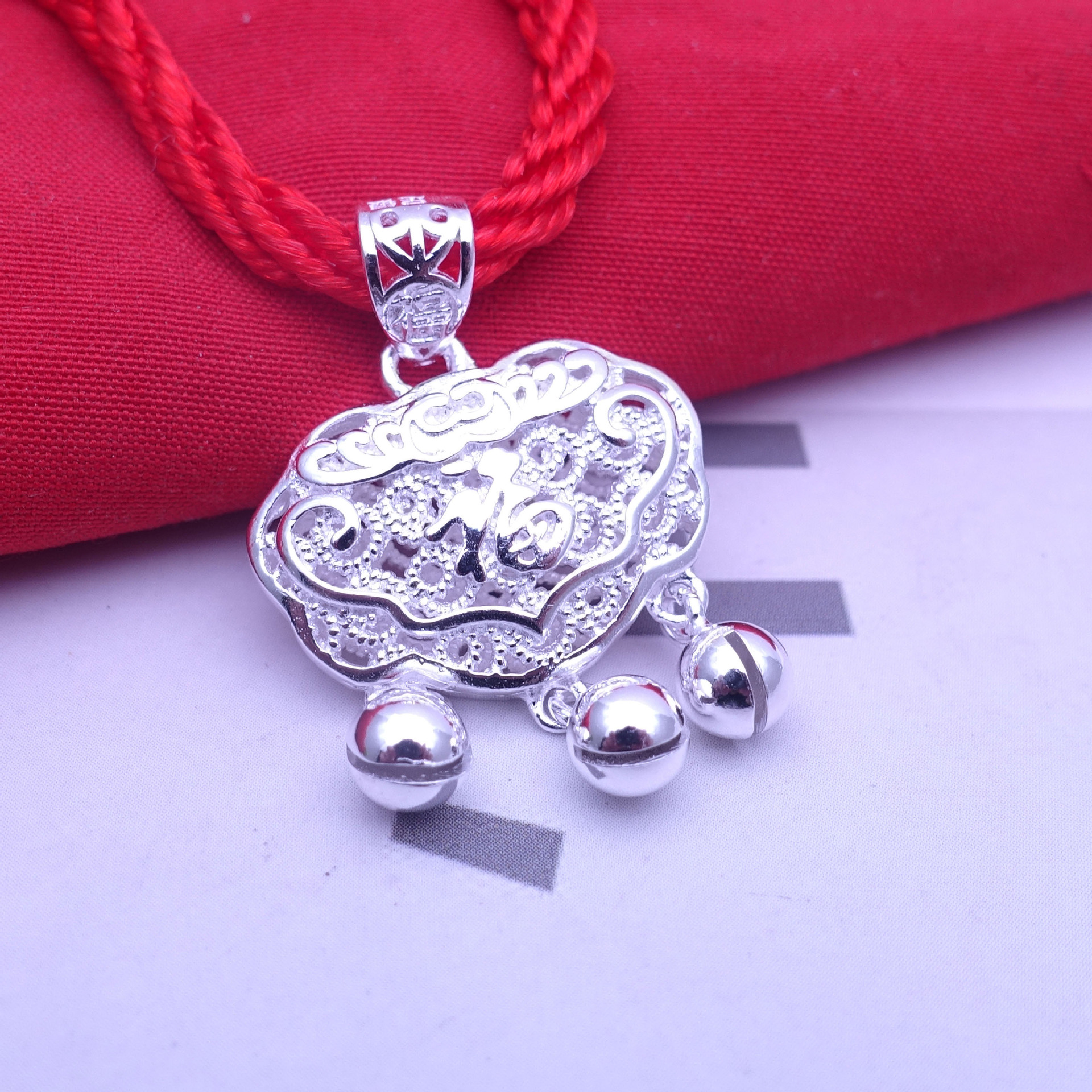 宝宝99足银福字长命锁镂空银锁吊坠小平安锁满月锁纯银儿童好礼