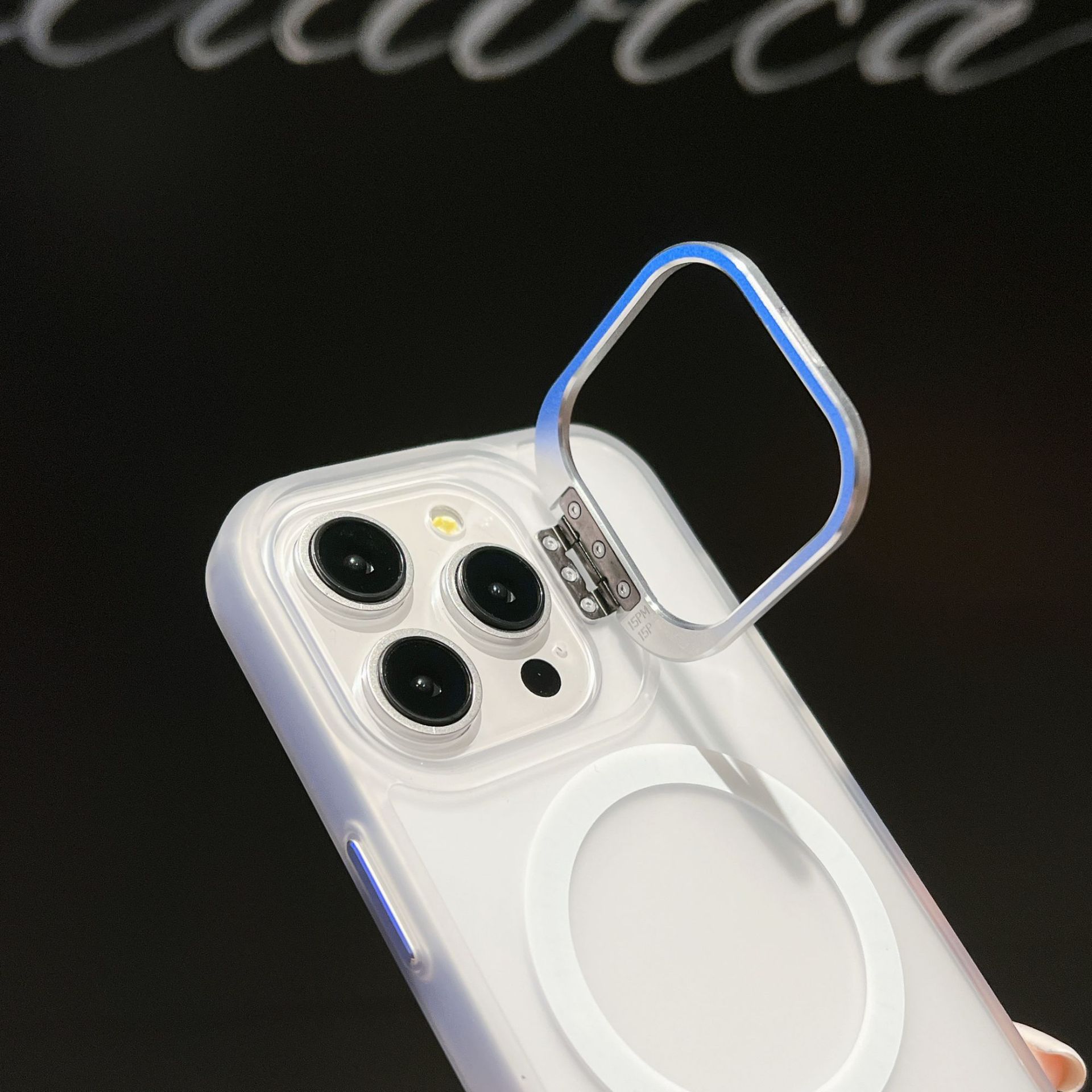 跨境天空之镜肤感磁环圈适用苹果iphone15 pro五金转轴支架手机壳