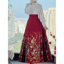新中式国风改良衬衣+红蓝色印花马面裙日常套装