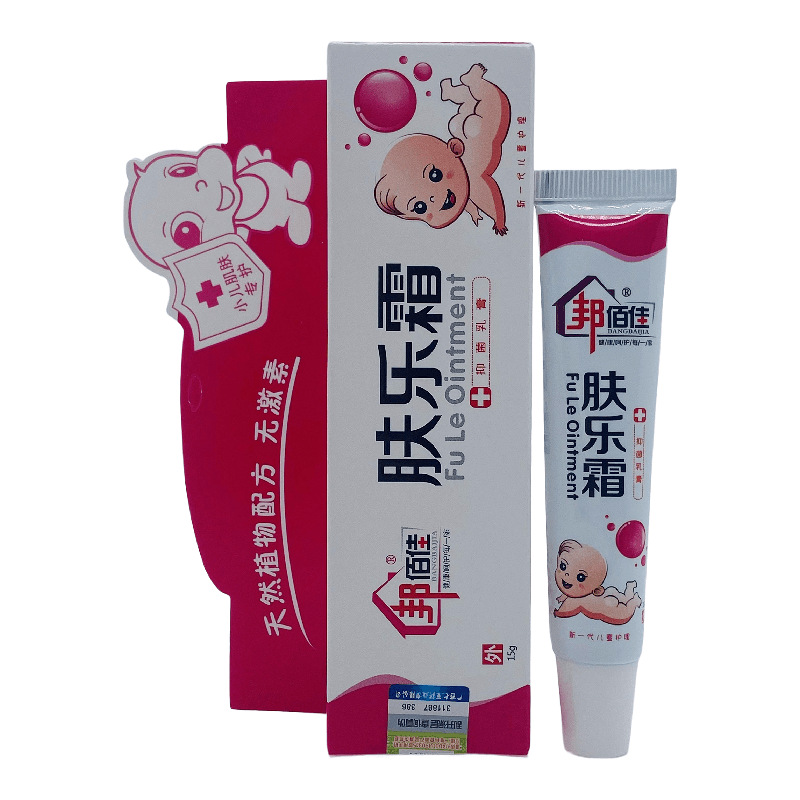 邦佰佳肤乐霜儿童型抑菌乳膏15g-阿里巴巴