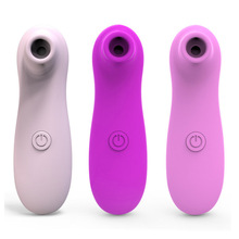 ABS允吸震动棒按摩棒女性情趣用品自慰器成人性爱用品女用用品