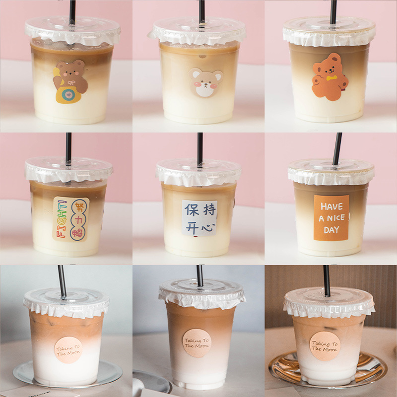 网红咖啡杯子奶茶店专用一次性商用带盖冷饮胖胖嘟嘟塑料饮料杯瓶