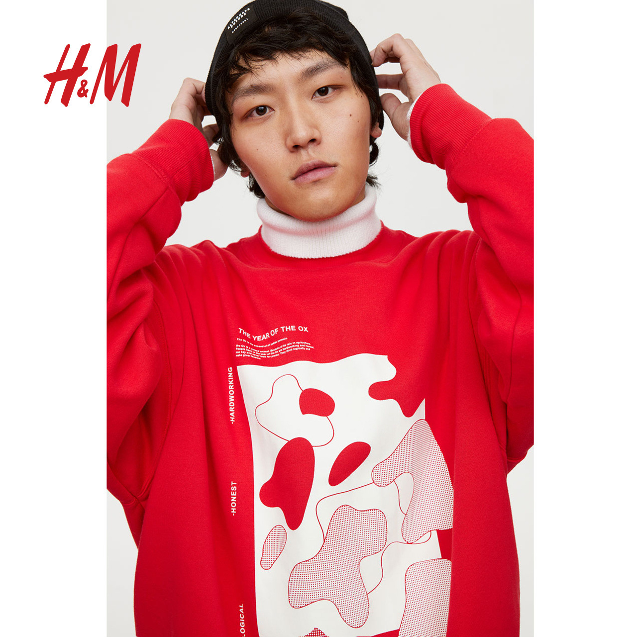 hm 男装卫衣男潮2021春装新款套头长袖圆领无帽上衣 0940206