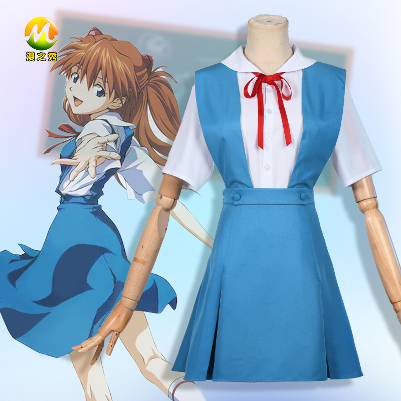 漫之秀 日本动漫eva制服新世纪福音战士绫波丽校服cosplay服装女